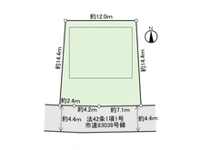 【千葉県/流山市前ケ崎】流山市前ケ崎 中古一戸建て 