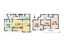【千葉県/柏市篠籠田】柏市篠籠田 中古一戸建て 間取り図