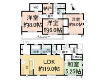 【千葉県/松戸市大谷口】松戸市大谷口 中古一戸建て 間取り図