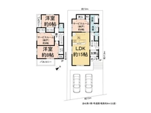 【千葉県/松戸市常盤平西窪町】松戸市常盤平西窪町 中古一戸建て 間取り図