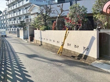 【千葉県/松戸市常盤平】松戸市常盤平1丁目 中古一戸建て 南東側　市道4.0ｍ