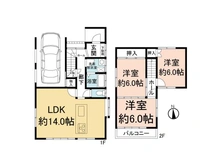 【千葉県/松戸市小金原】松戸市小金原8丁目 中古一戸建て 間取り図