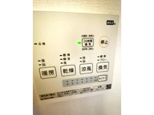 【東京都/豊島区千川】豊島区千川2丁目 中古一戸建て 室内（2025年12月撮影）