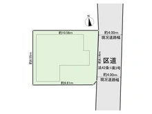 【東京都/板橋区東新町】板橋区東新町2丁目 中古一戸建て 