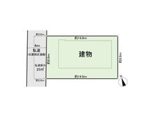 【東京都/小金井市前原町】小金井市前原町4丁目 中古一戸建て 