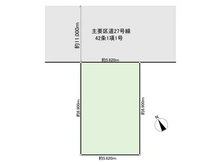 【東京都/練馬区平和台】練馬区平和台3丁目 中古一戸建て 建物面積 77.62㎡/土地面積 50.06㎡