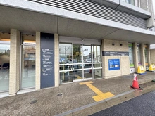 【東京都/世田谷区代田】世田谷区代田6丁目 中古一戸建て 世田谷区代田区民センター(世田谷区立代田図書館)　約220m(徒歩3分)