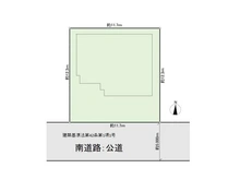 【東京都/国立市中】国立市中1丁目 中古一戸建て 137.87㎡の４ＬＤＫ＋納戸