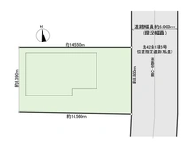 【東京都/小平市上水本町】小平市上水本町3丁目 中古一戸建て 
