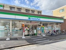 【東京都/葛飾区東立石】葛飾区東立石4丁目 中古一戸建て 