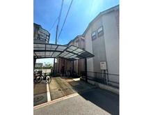 【神奈川県/川崎市川崎区塩浜】川崎市川崎区塩浜1丁目 中古一戸建て 外観