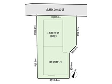 【東京都/中野区新井】中野区新井3丁目 中古一戸建て 前面道路：幅員４ｍ・公道／西武新宿線「沼袋」駅徒歩７分、ＪＲ中央線「中野」駅も利用可能(徒歩１９分)