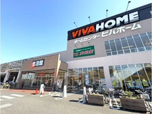 【東京都/北区豊島】北区豊島2丁目 中古一戸建て ビバホーム