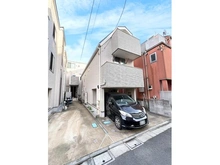 【東京都/北区豊島】北区豊島4丁目 中古一戸建て 外観：現地（2025年11月撮影）