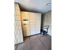 【埼玉県/さいたま市浦和区常盤】レクセルマンション浦和 宅配BOX