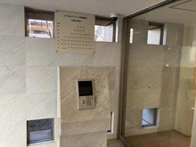 【千葉県/船橋市山野町】レクセルマンション西船橋第弐 オートロック操作盤