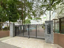 【東京都/豊島区東池袋】大塚台ハイツ 豊島区立朋有小学校 約220m