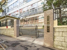 【東京都/豊島区東池袋】大塚台ハイツ 豊島区立西巣鴨中学校 約410m