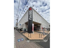 【東京都/杉並区浜田山】パーク・ハイム浜田山 西友浜田山店 約270m