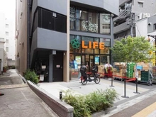 【東京都/文京区本郷】プラウド本郷一丁目 ライフ　本郷3丁目駅店（現地より約620m）