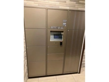 【大阪府/大阪市都島区東野田町】エスリード京橋グラセント 宅配ボックス