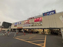 【埼玉県/戸田市新曽南】ヴィルヌーブ戸田公園 スーパーバリュー戸田店 約300m