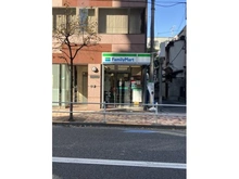 【東京都/新宿区荒木町】ジオ四谷荒木町 ファミリーマート新宿荒木町店 約60m