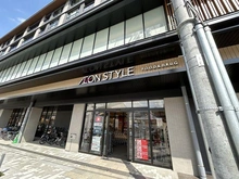 【京都府/京都市伏見区東浜南町】ユニハイム伏見 イオンスタイル　伏見桃山　 約770m