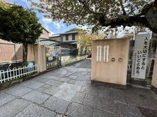 【京都府/京都市伏見区東浜南町】ユニハイム伏見 伏見南浜幼稚園 約530m