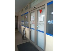 【千葉県/松戸市二ツ木】ライオンズヒルズ新松戸 周辺施設