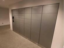 【東京都/江東区北砂】バウス西大島 宅配BOX