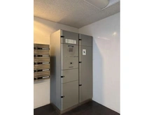 【東京都/武蔵野市吉祥寺本町】コムロンド吉祥寺 設備