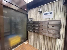 【東京都/世田谷区等々力】光建ハイムブリリアンス世田谷等々力 メールボックス