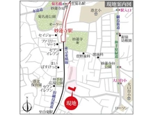 【神奈川県/横浜市港北区仲手原】妙蓮寺ハウスB棟 地図