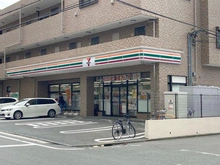 【神奈川県/横浜市港北区綱島上町】グリーンサラウンドシティ五番街O棟 セブンイレブン横浜綱島上町店 約110m