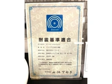 【東京都/港区六本木】インペリアル六本木1号館 その他