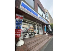 【東京都/世田谷区成城】パークホームズ成城 周辺環境