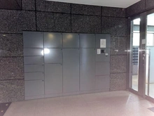 【東京都/新宿区西早稲田】パティオ西早稲田 設備