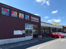 【東京都/小平市小川町】ガーデンハイツ小平1番館 いなげや小平小川橋店 約150m