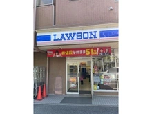 【東京都/江戸川区西葛西】西葛西パーク・ホームズ ローソン西葛西二丁目店 約420m