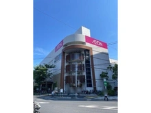 【東京都/江戸川区西葛西】西葛西パーク・ホームズ イオン葛西店 約820m