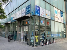【東京都/中央区晴海】パークタワー晴海 どらっぐぱぱす晴海2丁目店 約500m