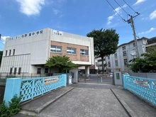 【埼玉県/さいたま市中央区上落合】与野ハウス2号棟 さいたま市立与野東中学校 約240m