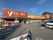 【千葉県/千葉市美浜区稲毛海岸】ウィライブ稲毛海岸 周辺施設