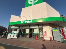 【千葉県/千葉市花見川区瑞穂】ガーデンプラザ新検見川20番館 周辺施設