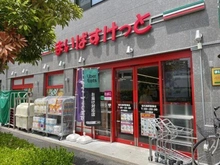 【千葉県/千葉市美浜区高洲】新稲毛ガーデンタワー1号棟 まいばすけっと稲毛海岸駅南店 約210m