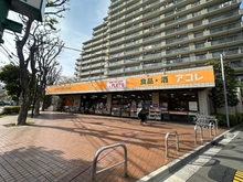 【埼玉県/さいたま市中央区鈴谷】与野パークスクエア アコレ与野鈴谷店（現地より約80m）