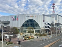 【埼玉県/さいたま市大宮区北袋町】シュロスガーデンさいたま新都心 コクーンシティ（現地より約650m）：