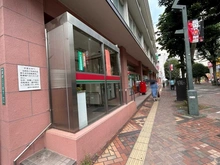 【埼玉県/さいたま市浦和区仲町】プラウド浦和 浦和中郵便局（現地より約300m）