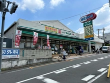 【埼玉県/さいたま市南区南浦和】プラウドシティ南浦和ヒルトップ ドラッグセイムス南浦和店（現地より約140m）